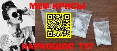 гашишное масло Беслан