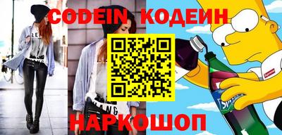 СК Берёзовский