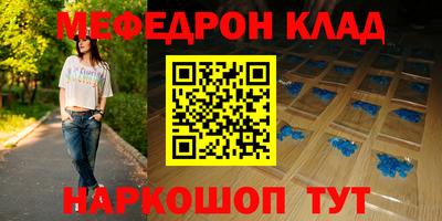 СК Берёзовский