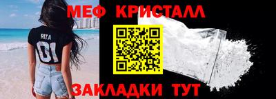 СК Берёзовский