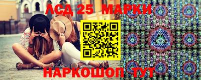 СК Берёзовский