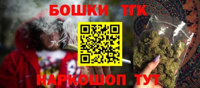 СК Берёзовский
