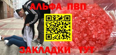 СК Берёзовский