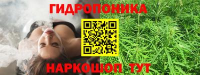 СК Берёзовский