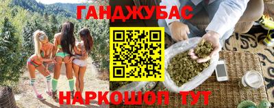 СК Берёзовский