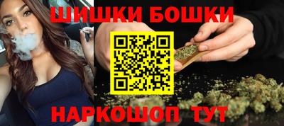 СК Берёзовский