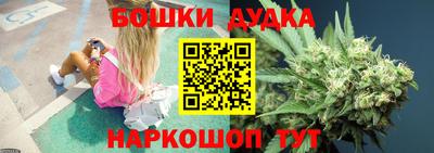 СК Берёзовский