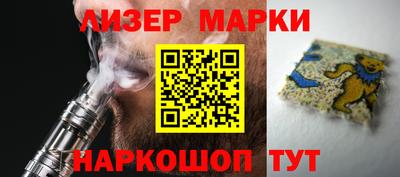 СК Берёзовский