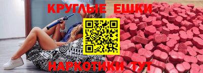 СК Берёзовский