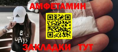 гашишное масло Беслан