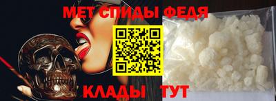 гашишное масло Беслан