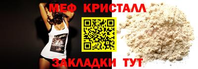 гашишное масло Беслан