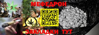 СК Берёзовский