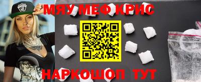 СК Берёзовский