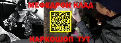 СК Берёзовский