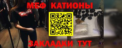 гашишное масло Беслан