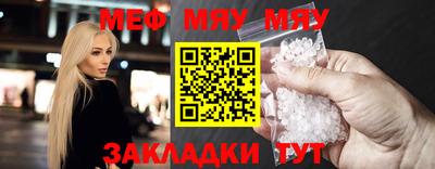 гашишное масло Беслан